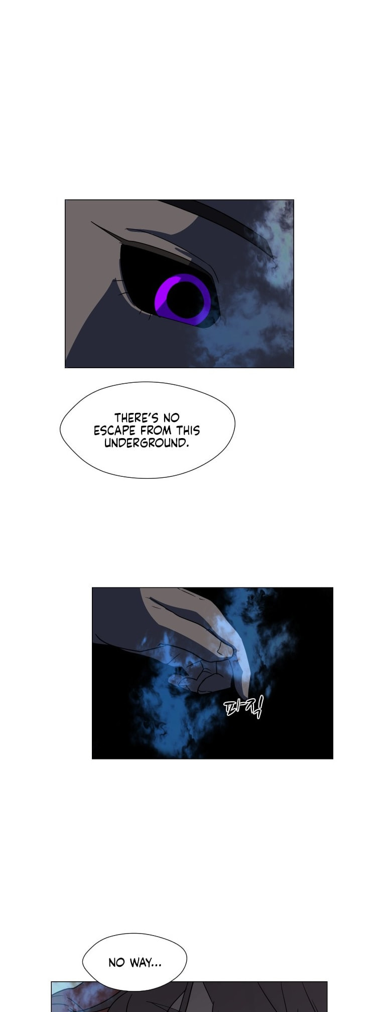 Read Uglyhood chapter 95 image 6 on Lezhin