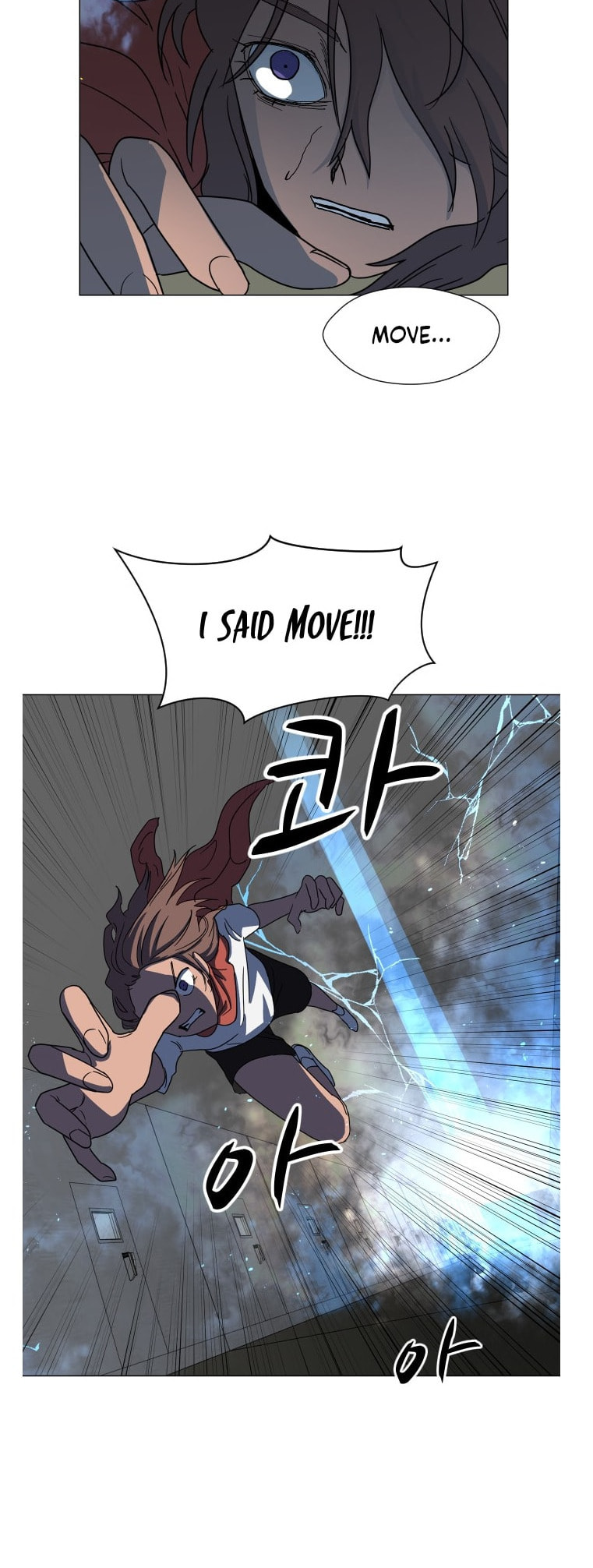 Read Uglyhood chapter 95 image 7 on Lezhin