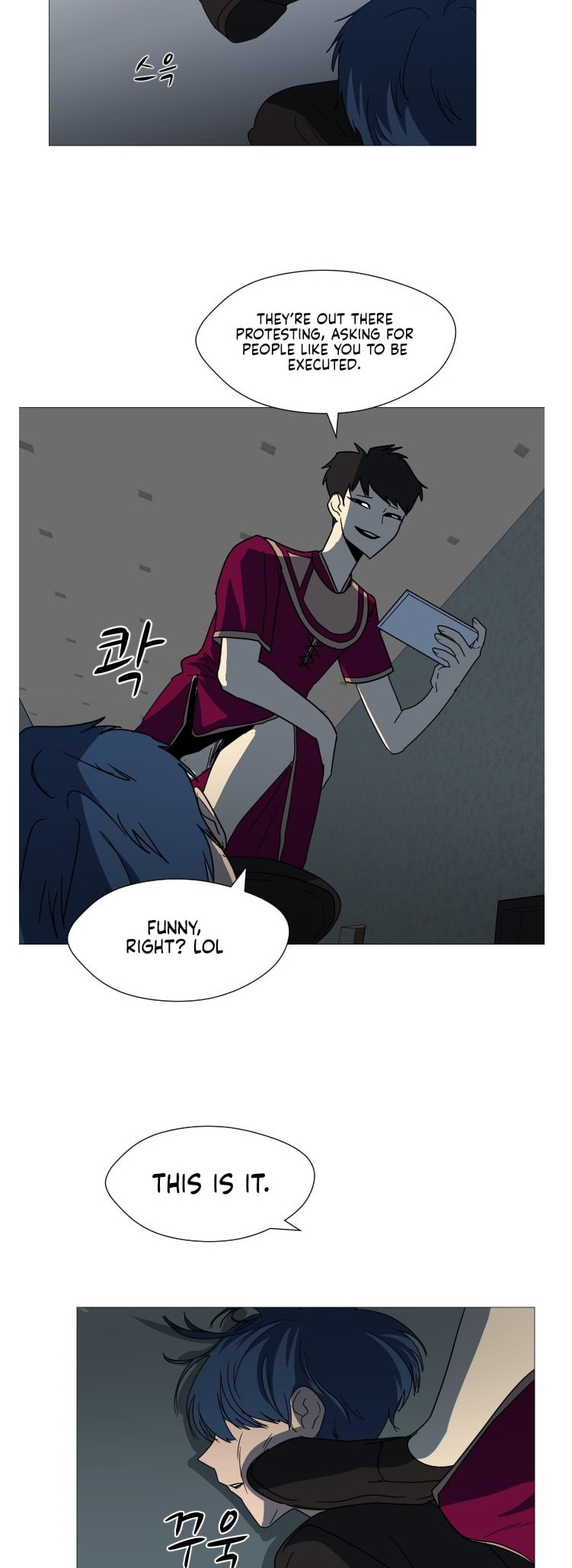 Read Uglyhood chapter 96 image 17 on Lezhin