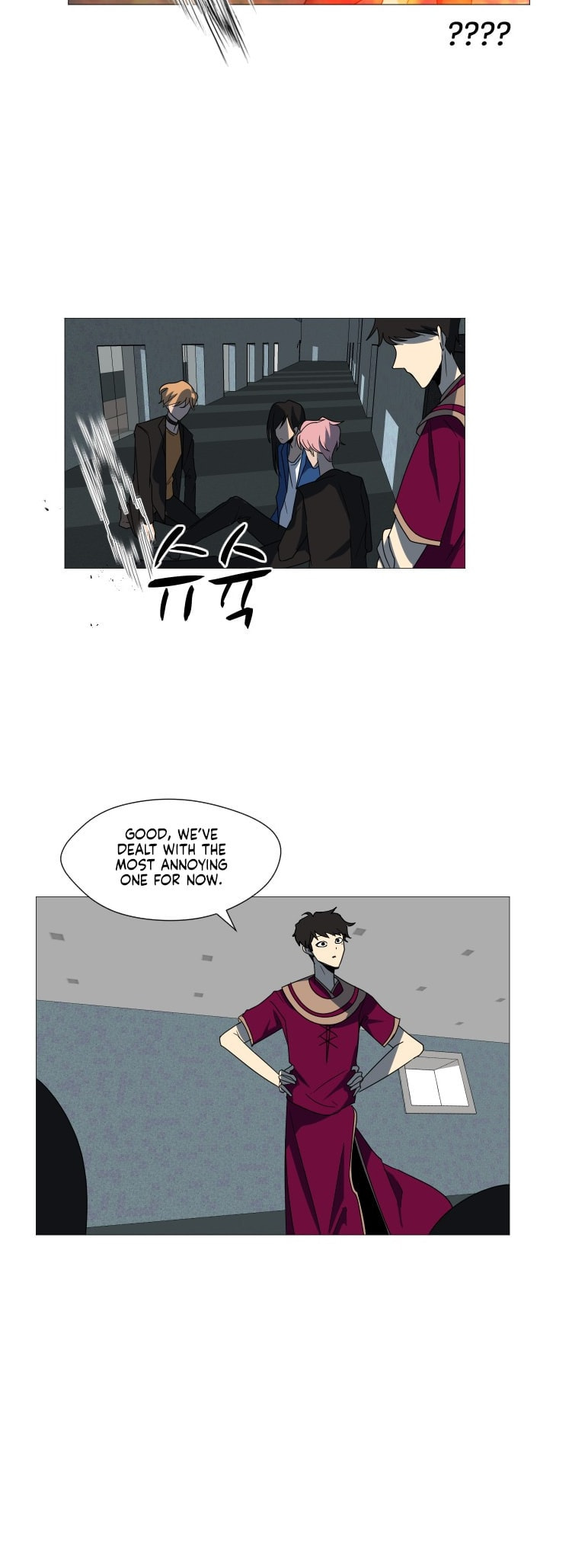 Read Uglyhood chapter 96 image 20 on Lezhin