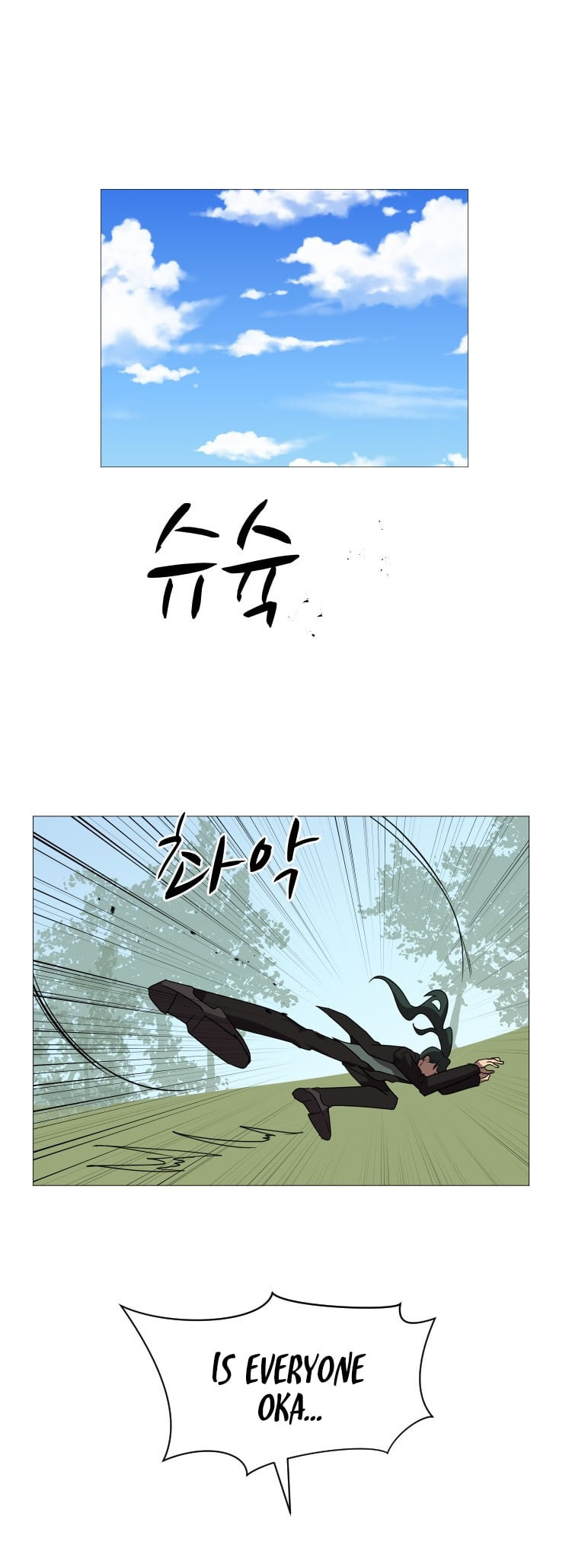 Read Uglyhood chapter 96 image 21 on Lezhin