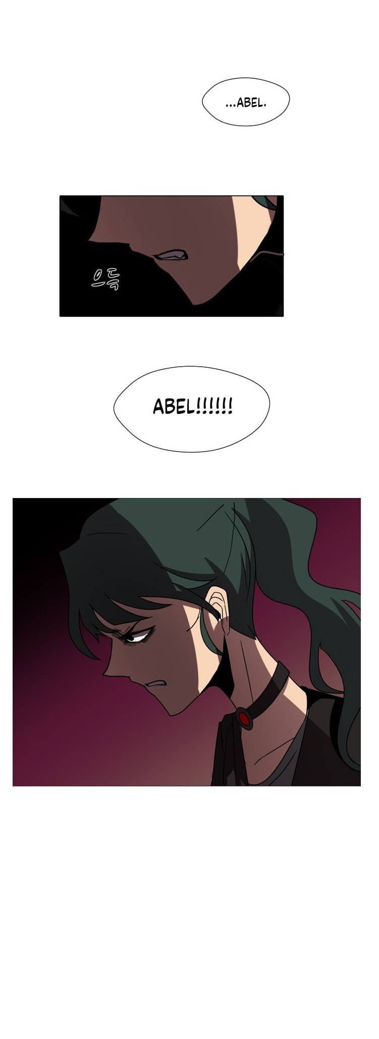 Read Uglyhood chapter 96 image 23 on Lezhin