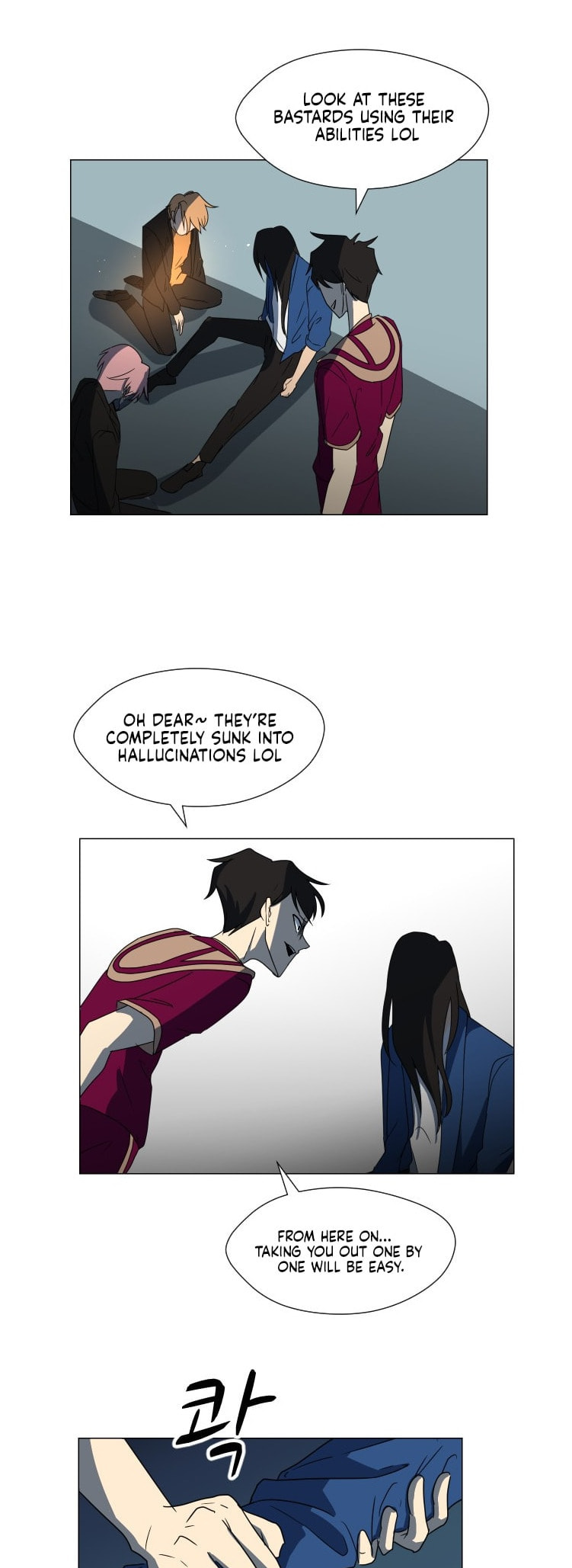 Read Uglyhood chapter 96 image 26 on Lezhin