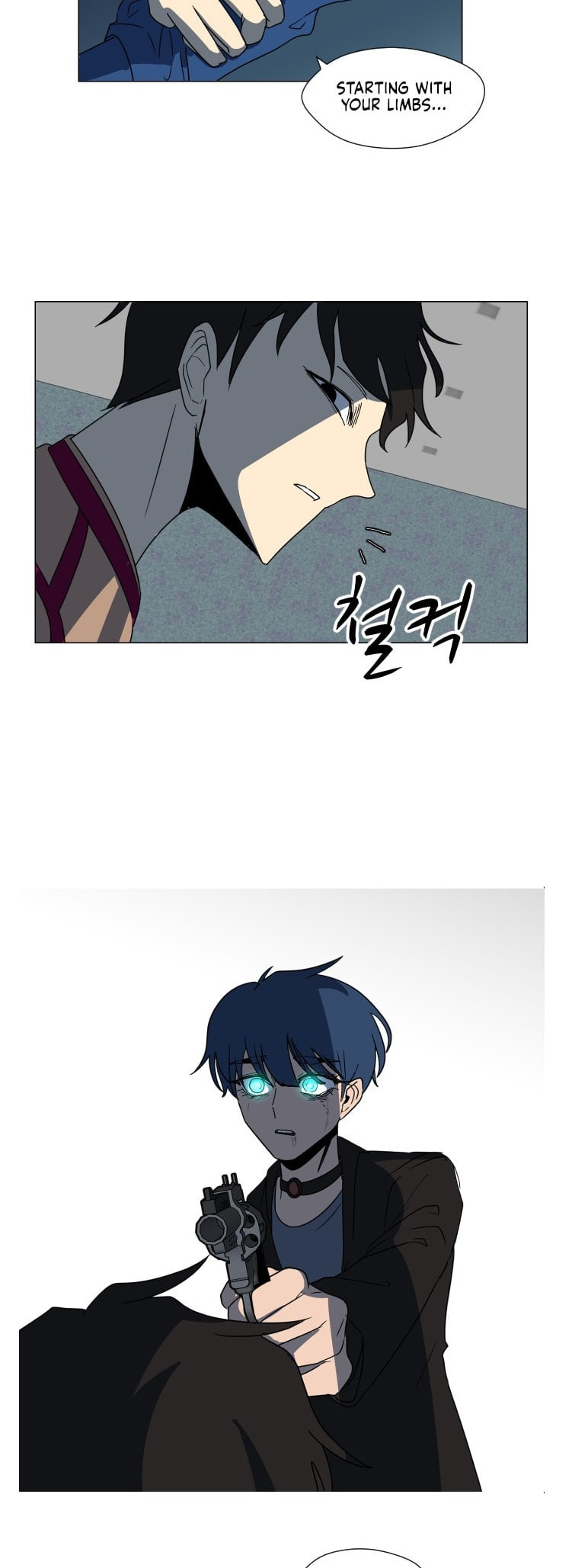 Read Uglyhood chapter 96 image 27 on Lezhin