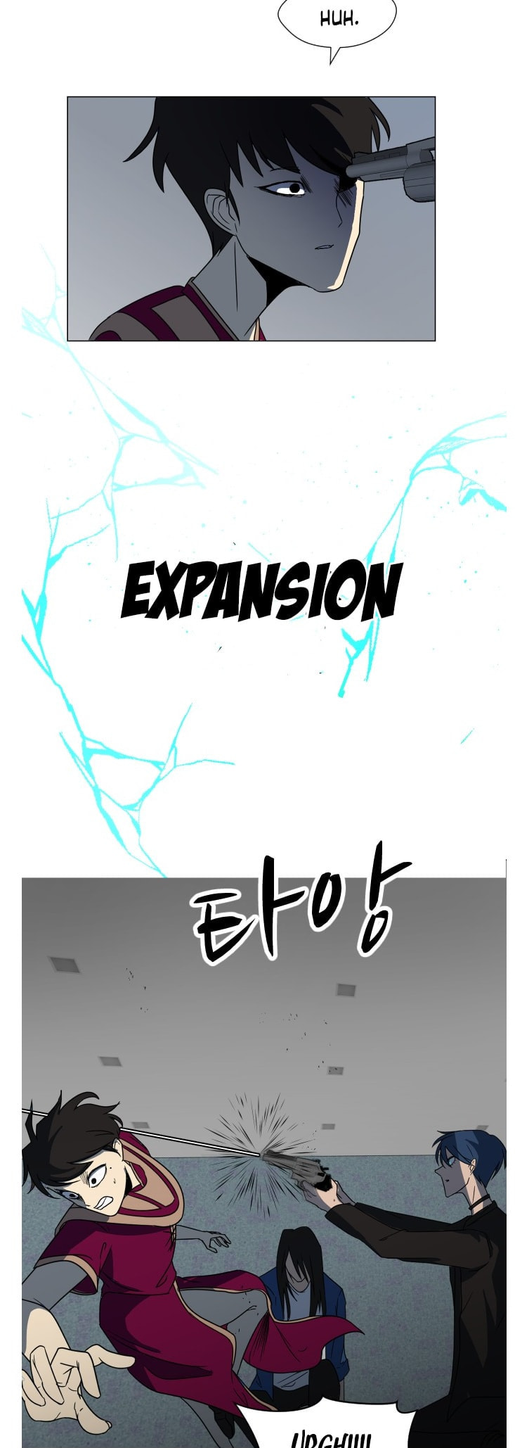 Read Uglyhood chapter 96 image 28 on Lezhin