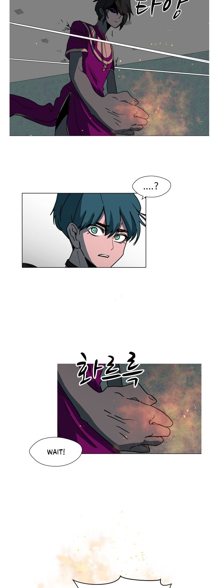 Read Uglyhood chapter 96 image 6 on Lezhin