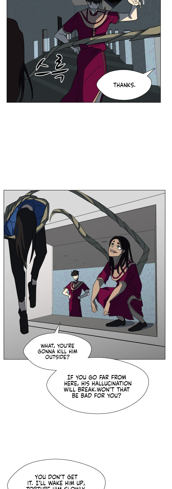 Uglyhood Chapter 97 page 13 - 