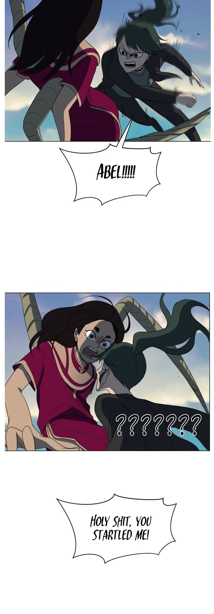 Uglyhood Chapter 97 page 16 - 