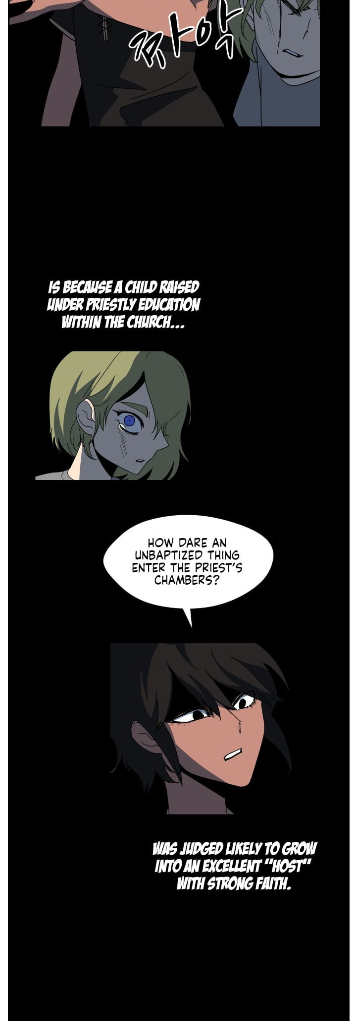Uglyhood Chapter 97 page 27 - 