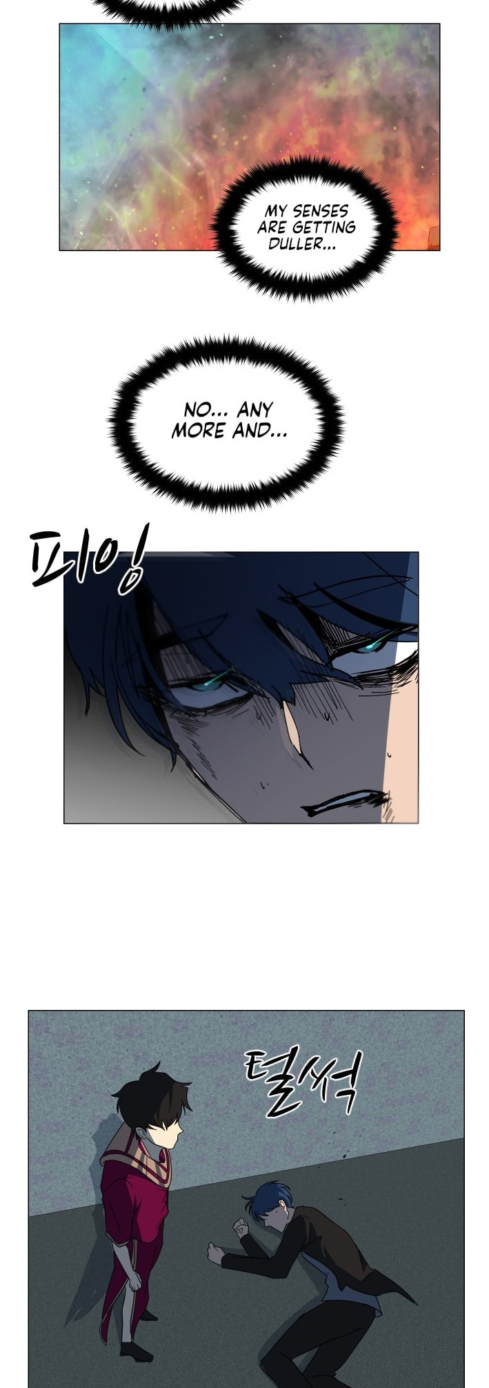 Uglyhood Chapter 97 page 6 - 