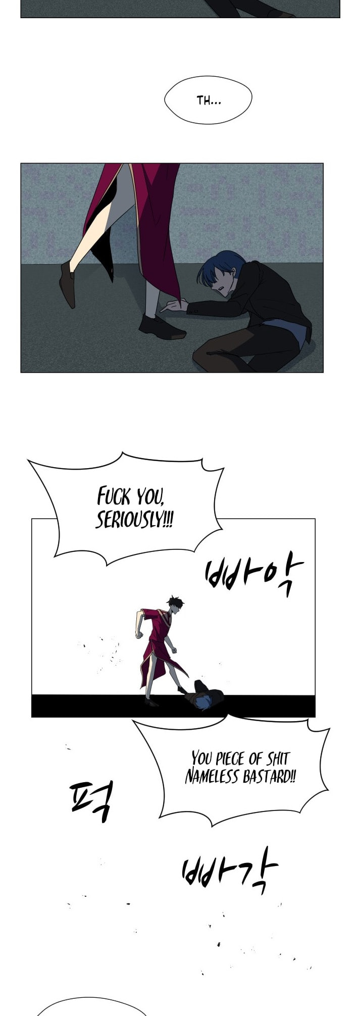 Uglyhood Chapter 97 page 7 - 