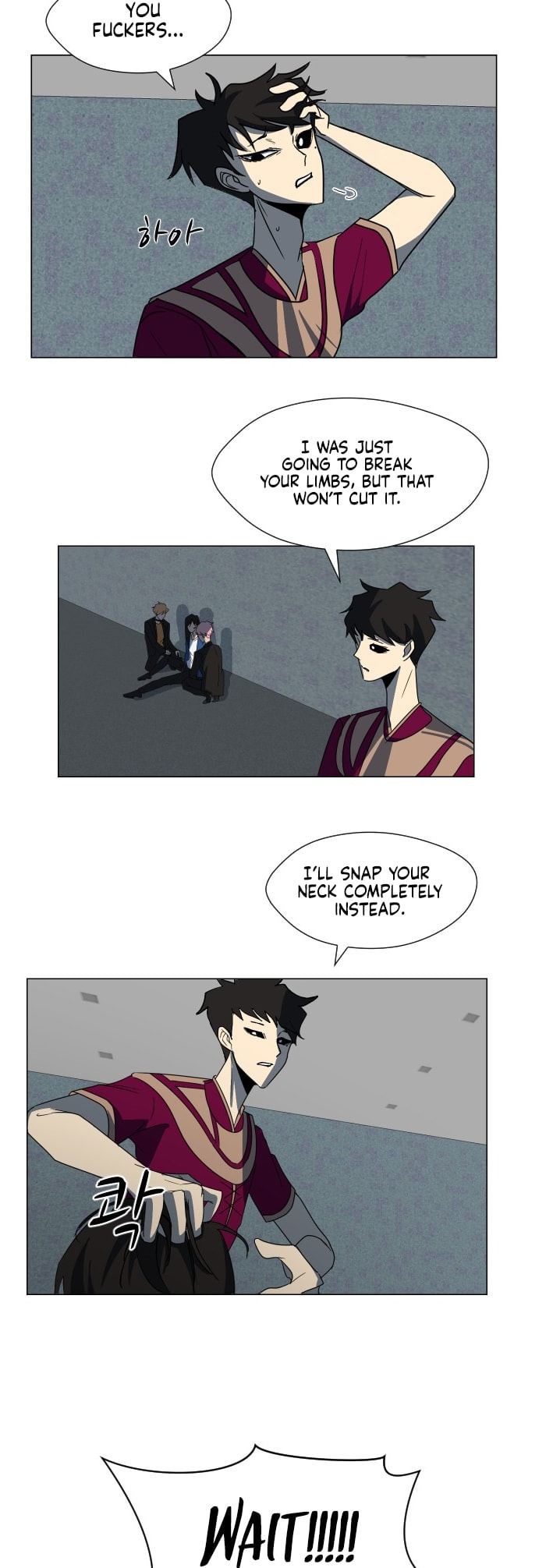 Uglyhood Chapter 97 page 8 - 