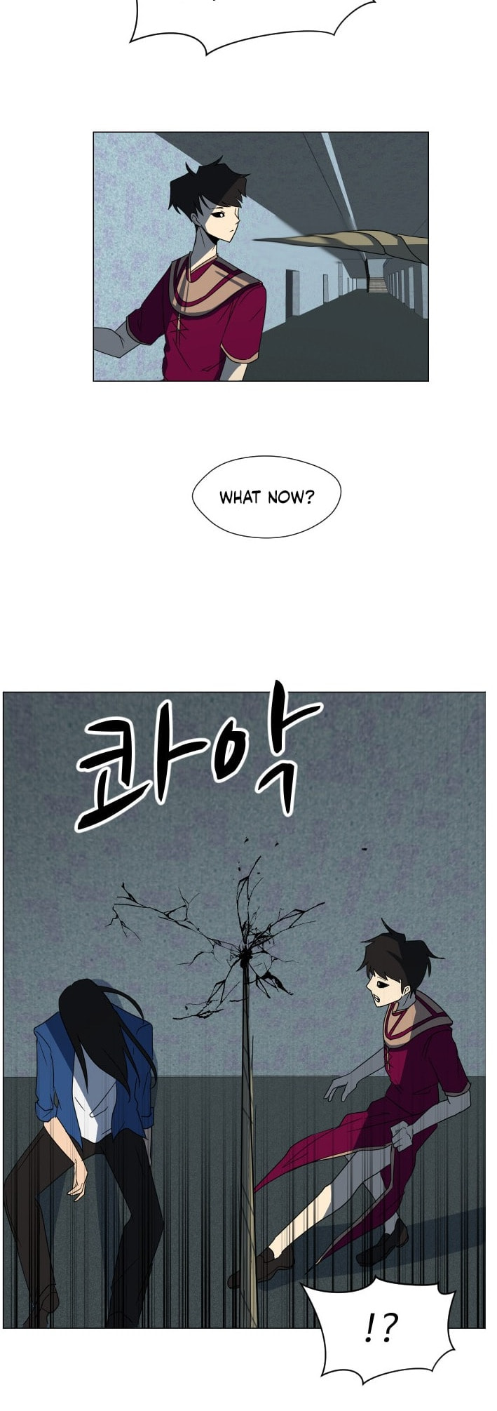 Uglyhood Chapter 97 page 9 - 