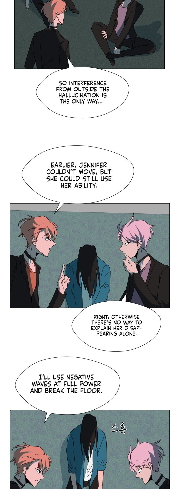 Read Uglyhood chapter 98 image 10 on Lezhin