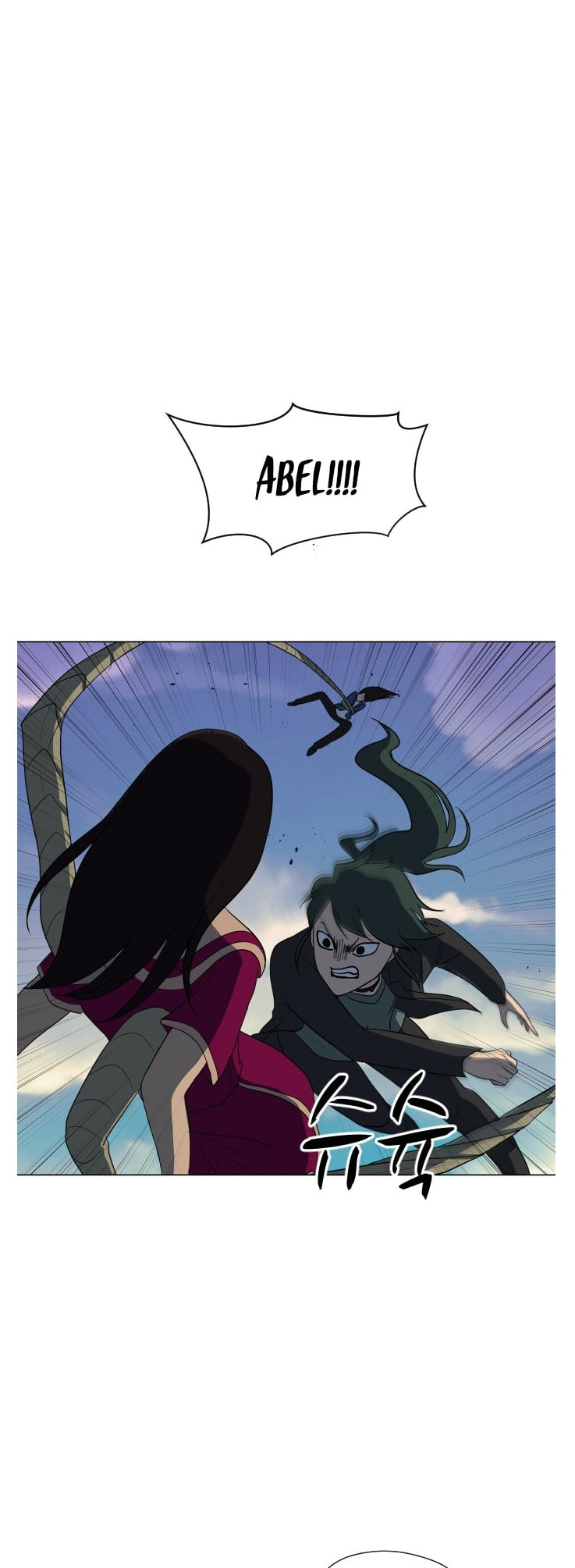 Read Uglyhood chapter 98 image 14 on Lezhin