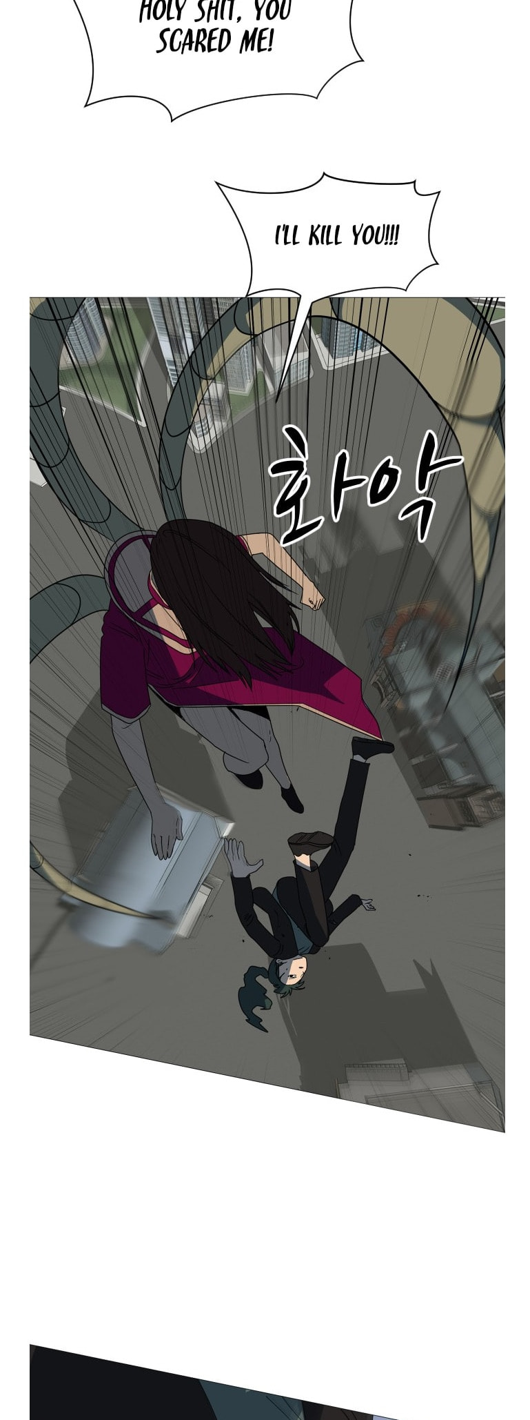 Read Uglyhood chapter 98 image 16 on Lezhin