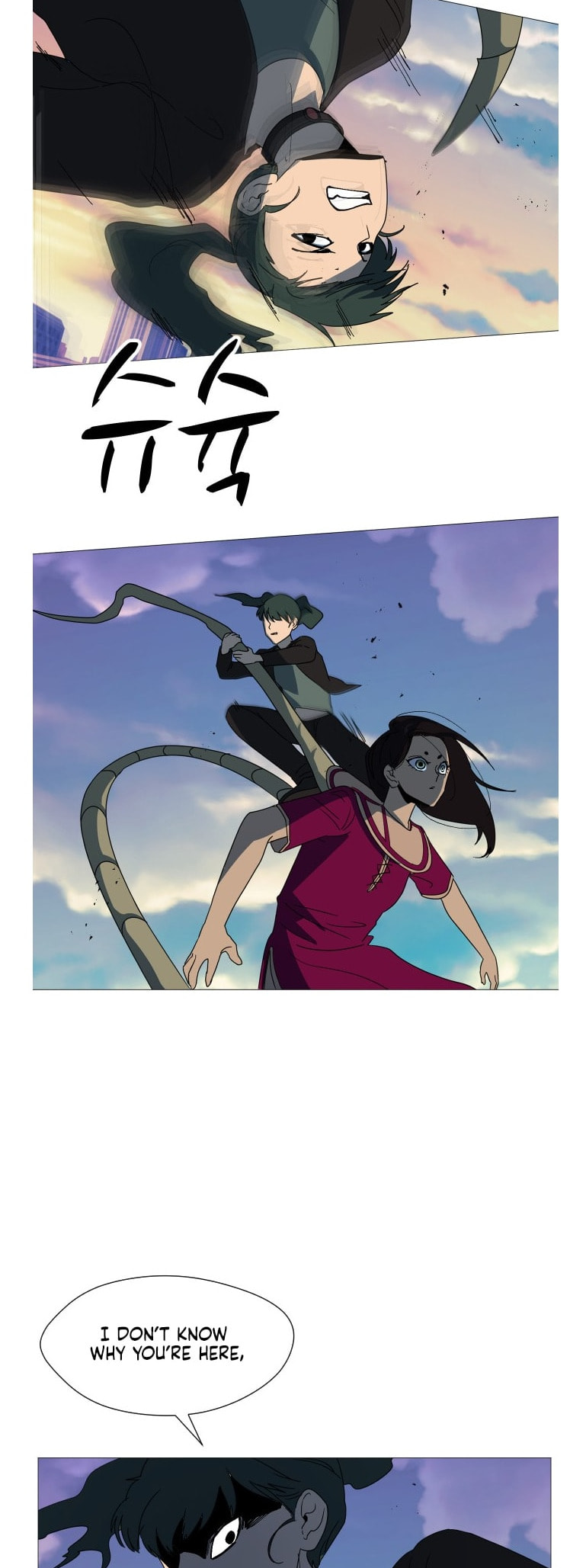 Read Uglyhood chapter 98 image 17 on Lezhin