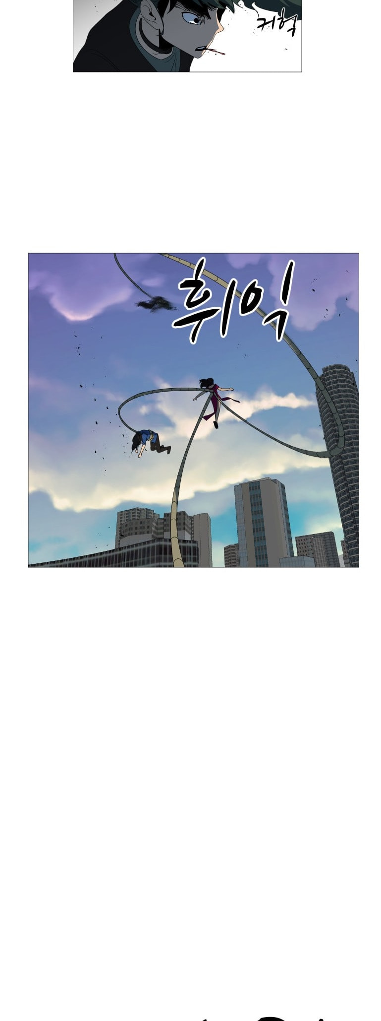 Read Uglyhood chapter 98 image 20 on Lezhin