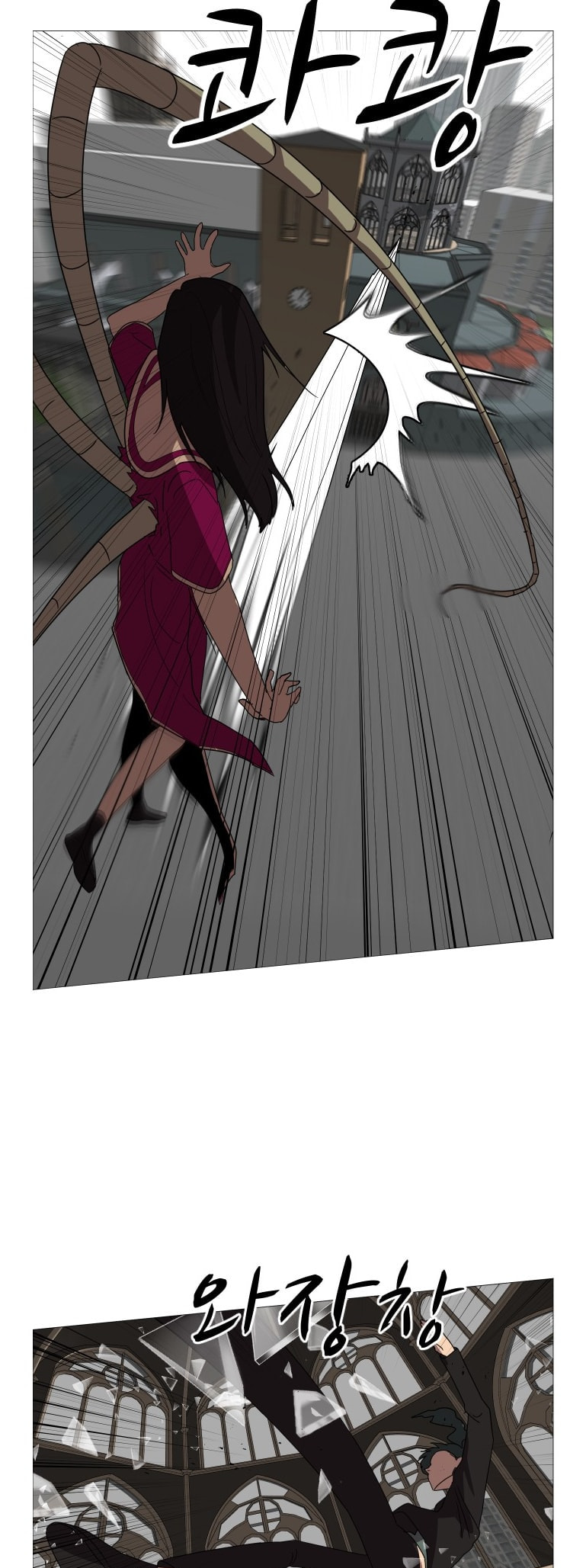 Read Uglyhood chapter 98 image 21 on Lezhin