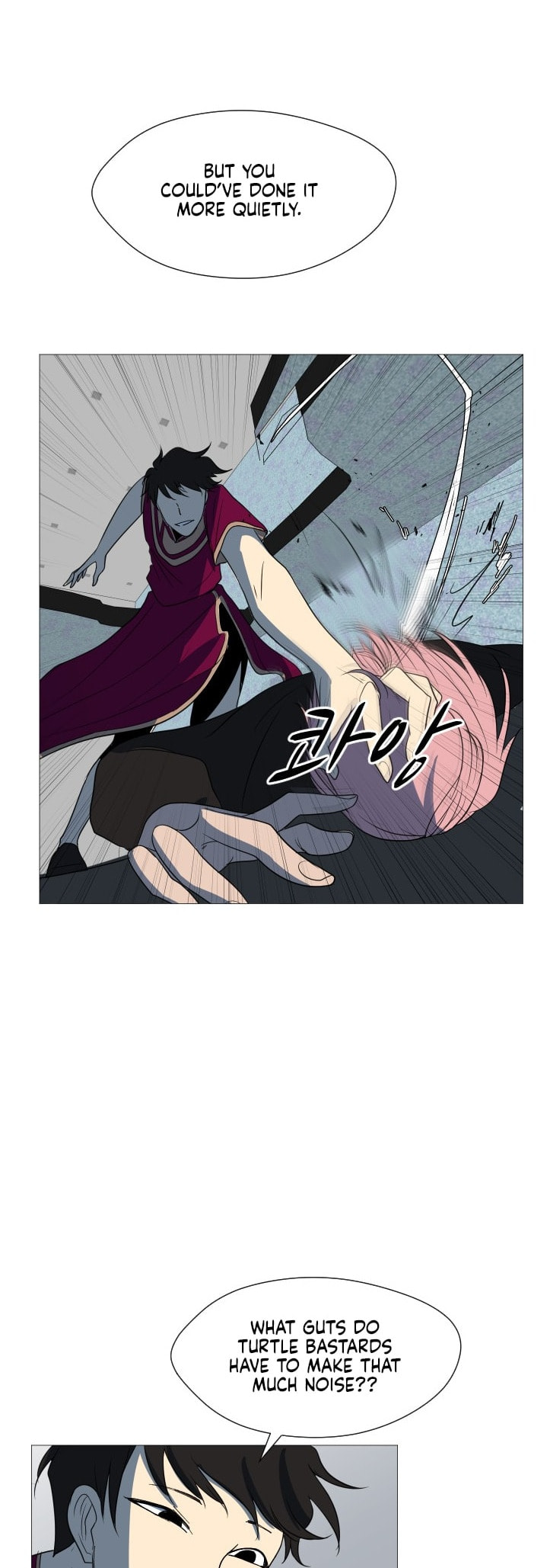 Read Uglyhood chapter 98 image 31 on Lezhin