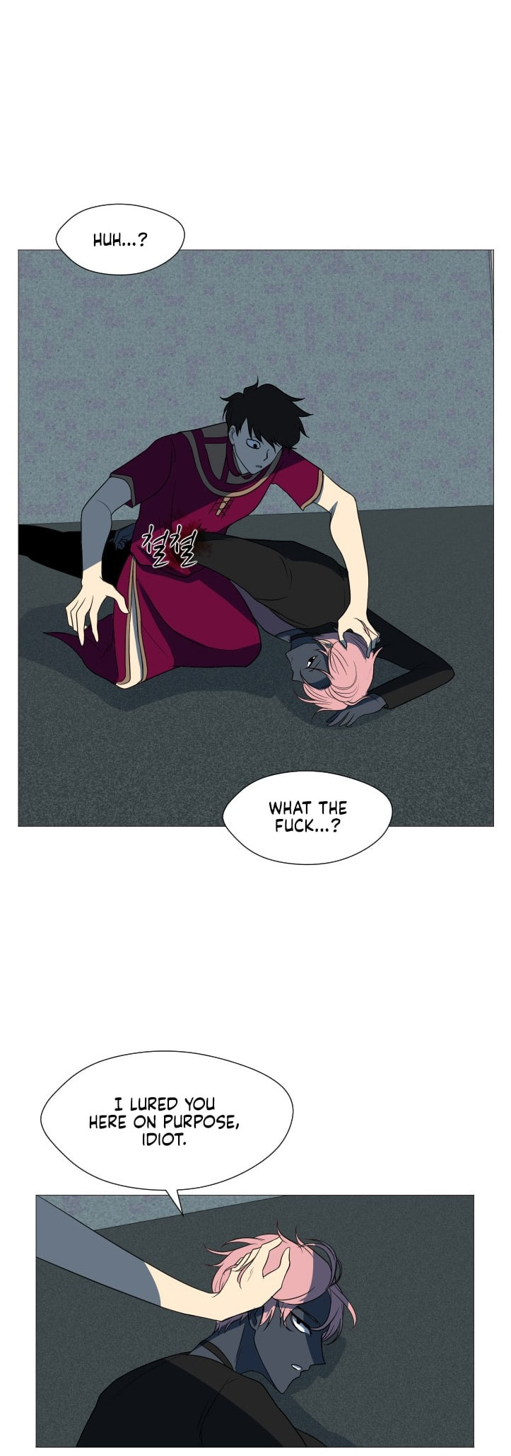 Read Uglyhood chapter 98 image 33 on Lezhin