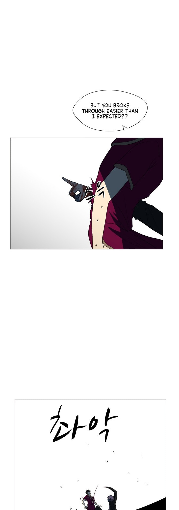 Read Uglyhood chapter 98 image 34 on Lezhin