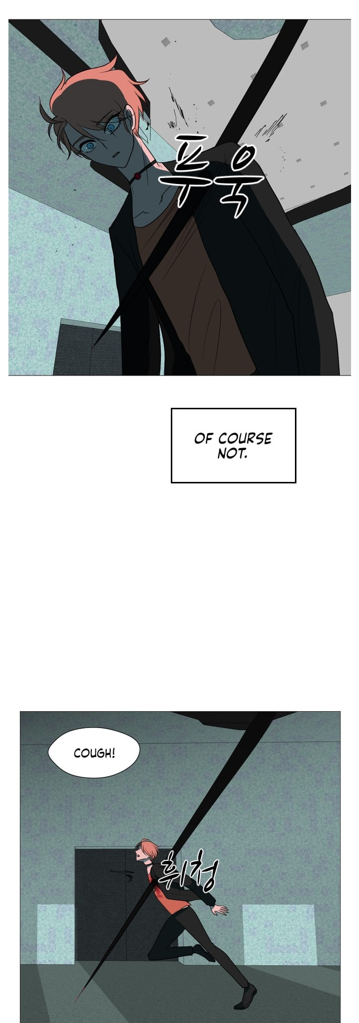 Read Uglyhood chapter 98 image 38 on Lezhin