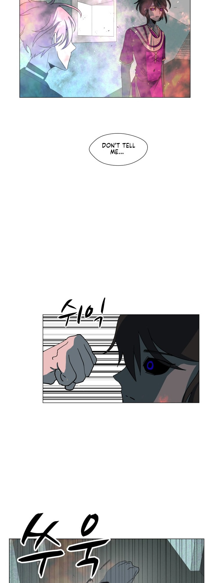 Read Uglyhood chapter 98 image 4 on Lezhin