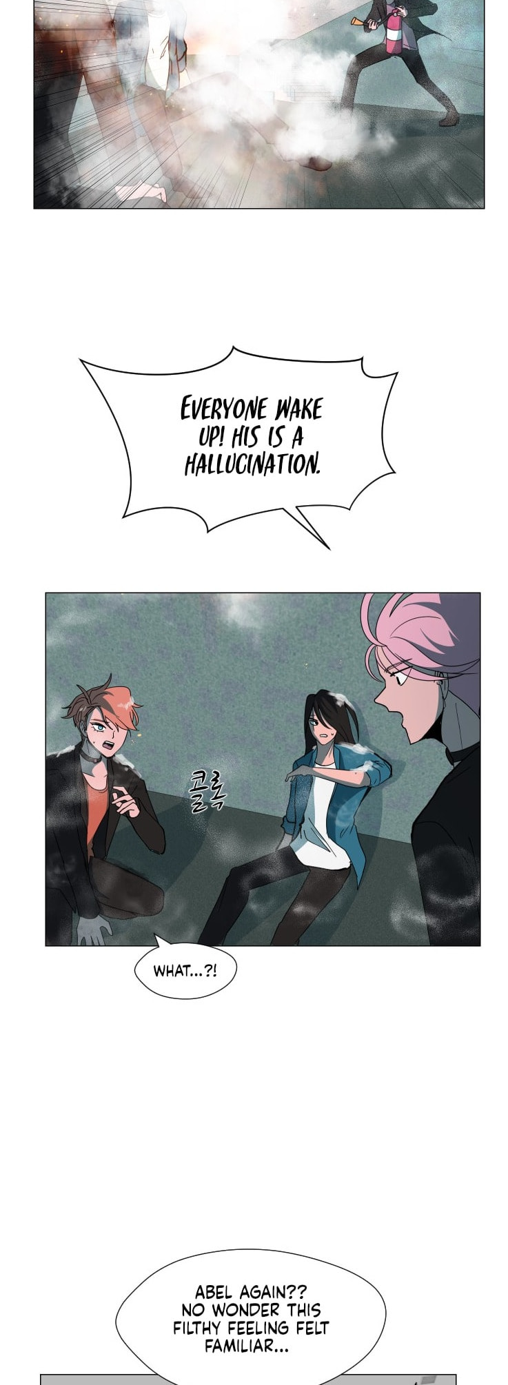 Read Uglyhood chapter 98 image 7 on Lezhin