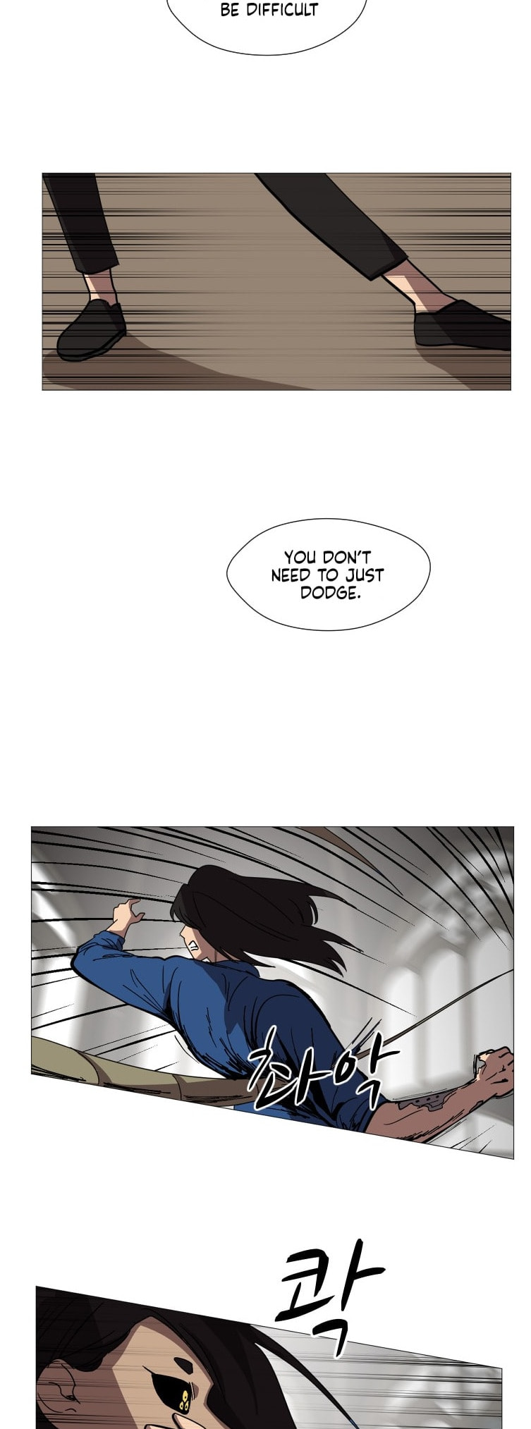 Read Uglyhood chapter 99 image 11 on Lezhin