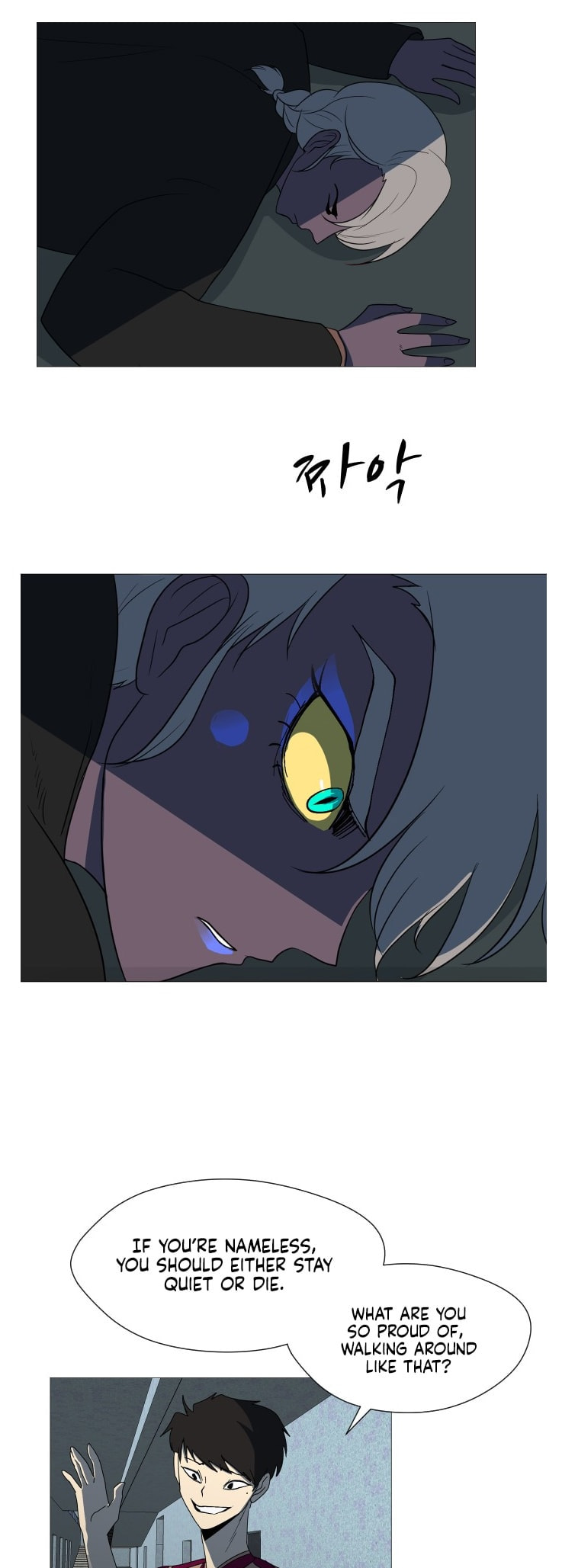 Read Uglyhood chapter 99 image 21 on Lezhin