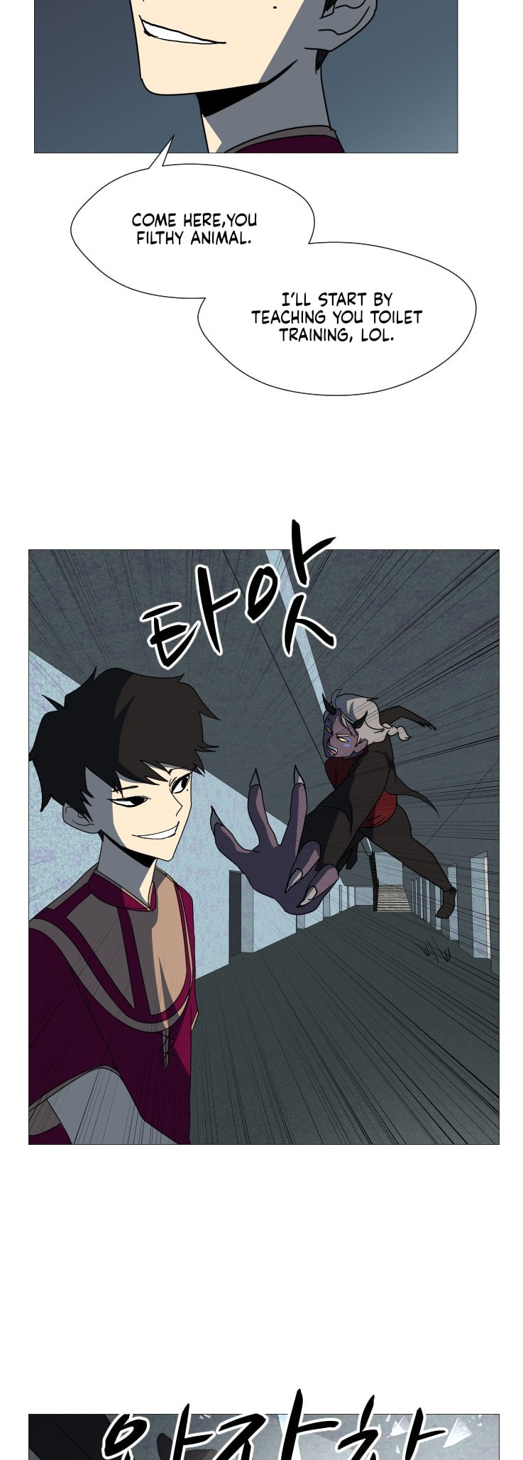Read Uglyhood chapter 99 image 24 on Lezhin