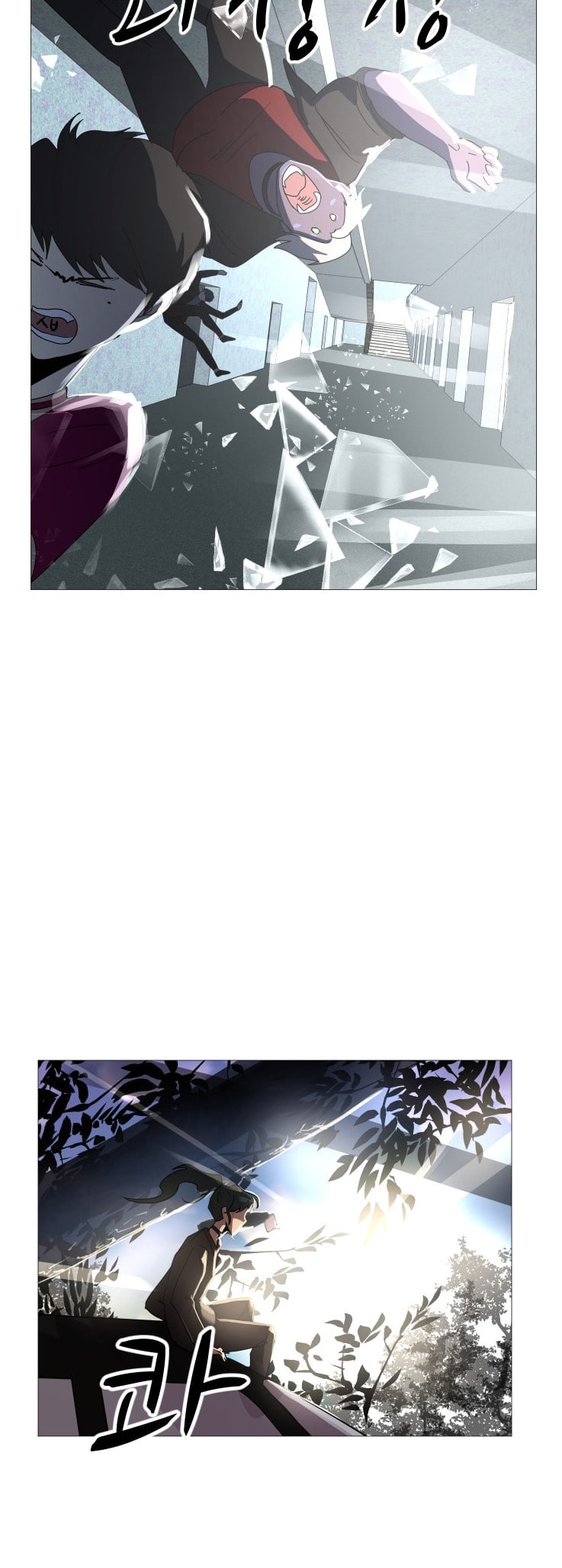 Read Uglyhood chapter 99 image 25 on Lezhin