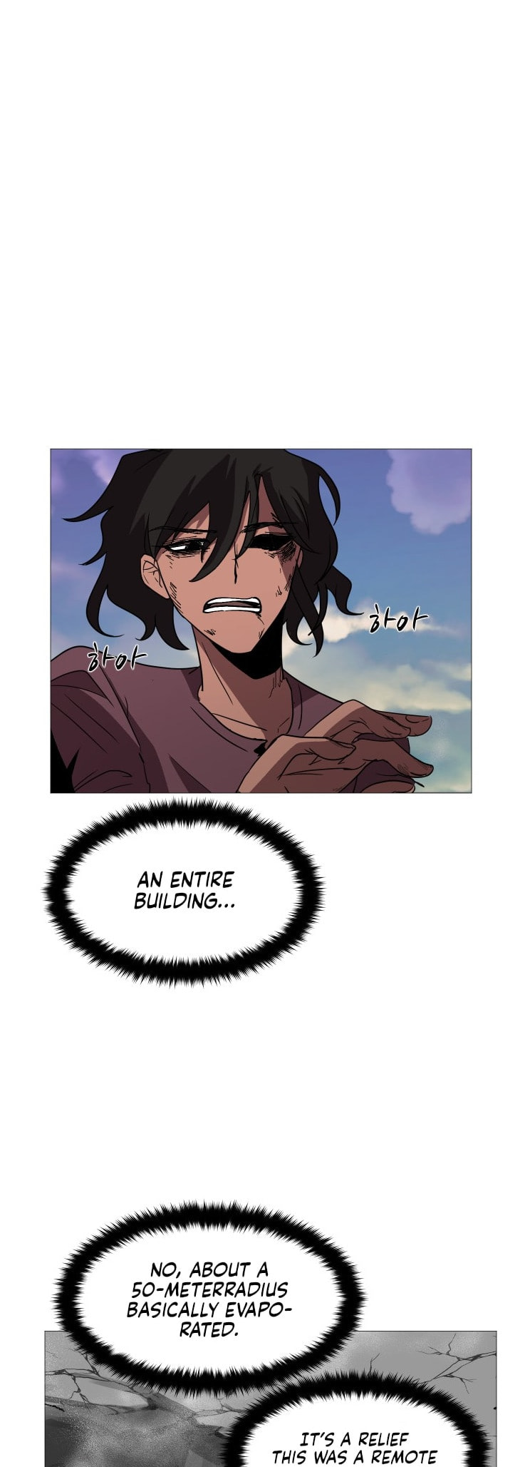 Read Uglyhood chapter 99 image 28 on Lezhin