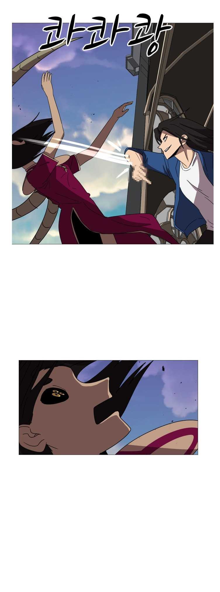 Read Uglyhood chapter 99 image 3 on Lezhin