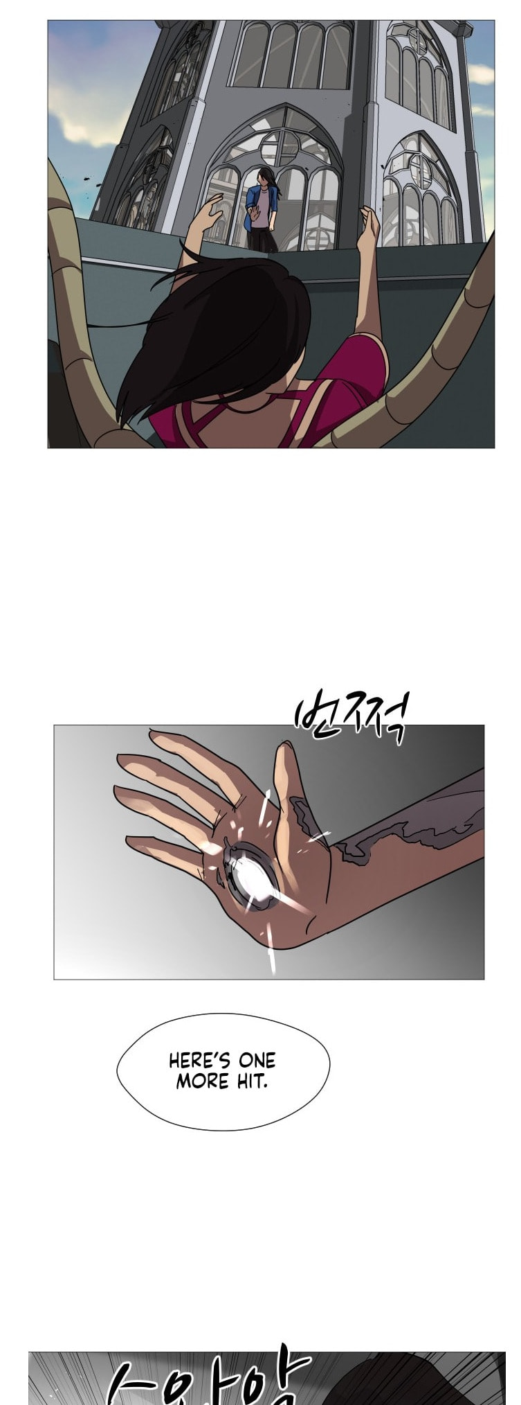 Read Uglyhood chapter 99 image 4 on Lezhin