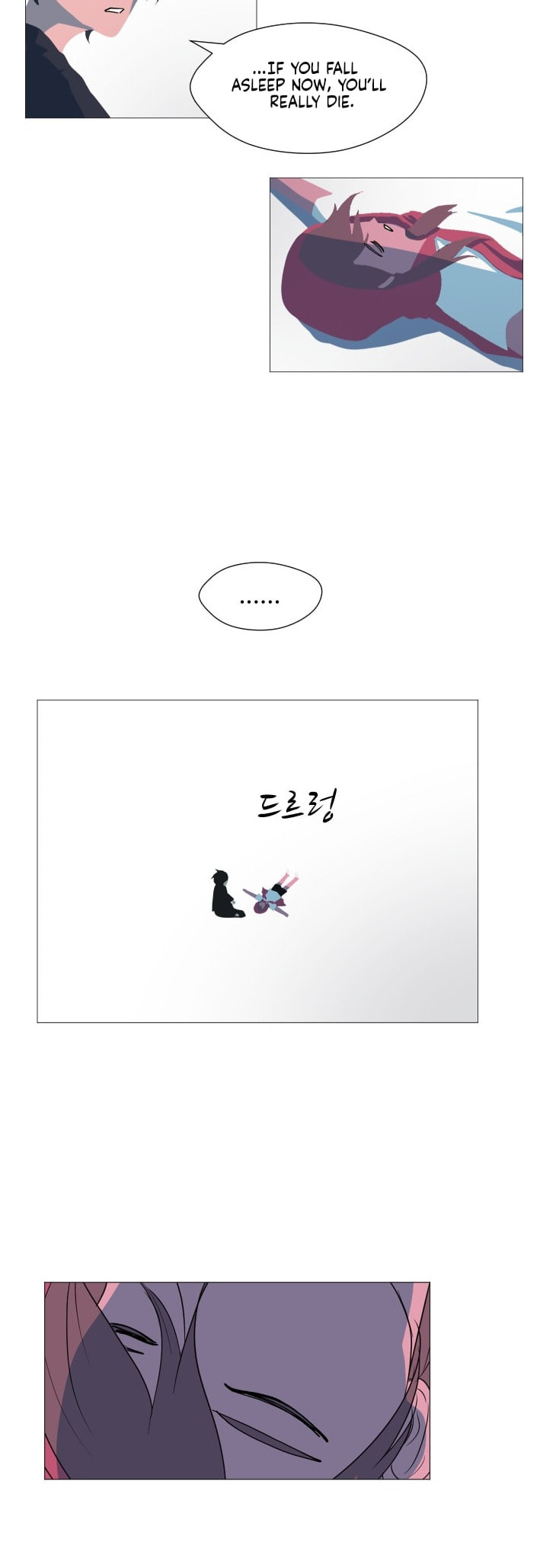 Read Uglyhood chapter 99 image 40 on Lezhin