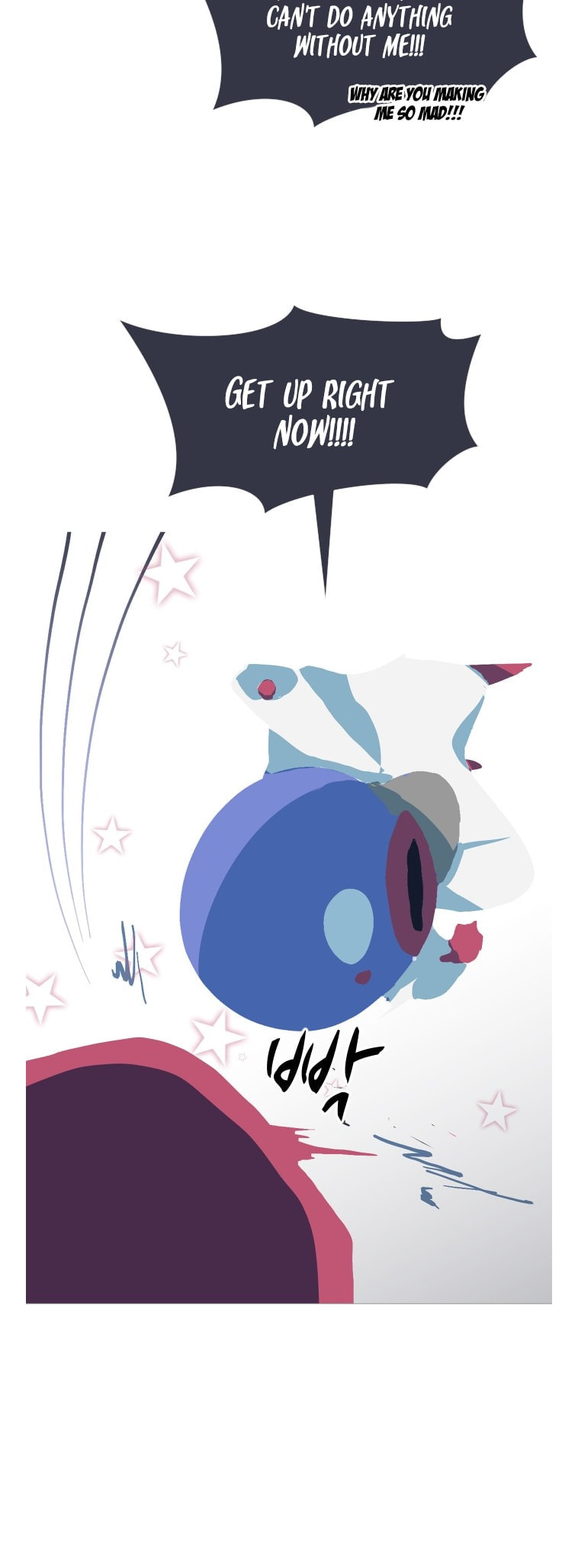 Read Uglyhood chapter 99 image 49 on Lezhin