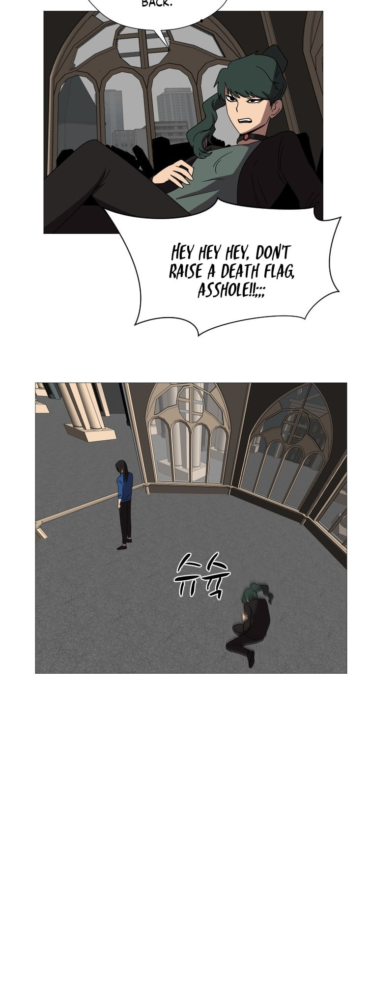 Read Uglyhood chapter 99 image 7 on Lezhin