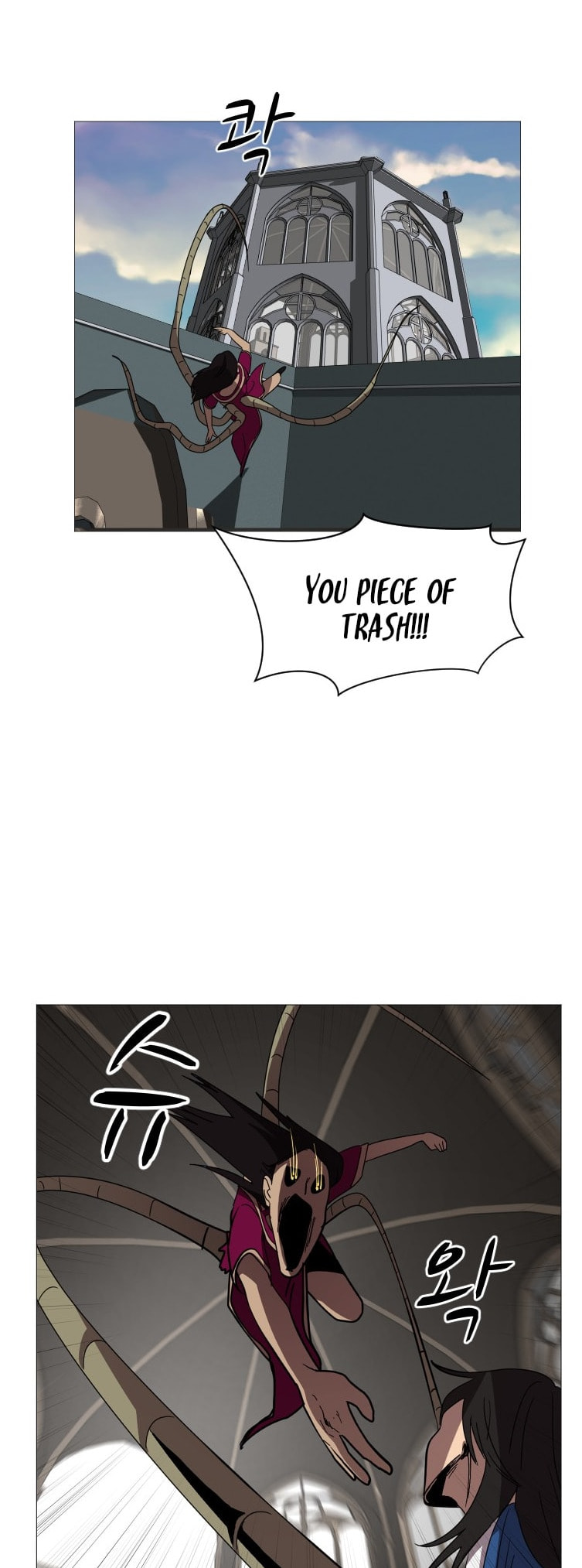 Read Uglyhood chapter 99 image 8 on Lezhin