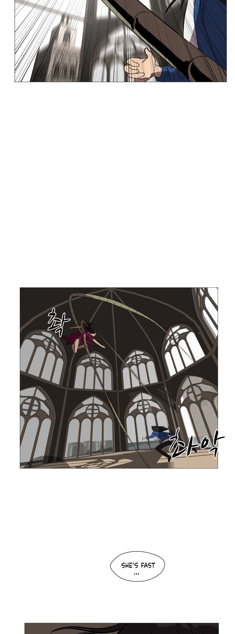 Read Uglyhood chapter 99 image 9 on Lezhin