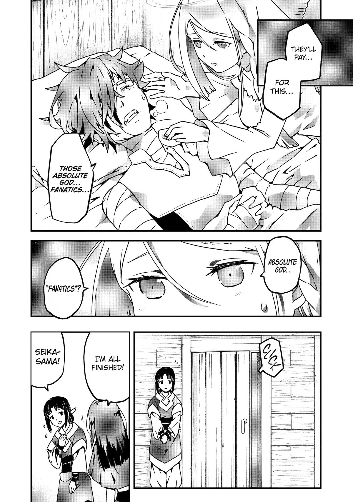 Read Uglymug, Epicfighter SSS chapter 2 image 1 on Lezhin