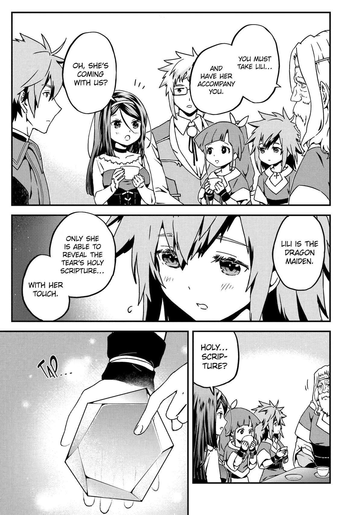 Read Uglymug, Epicfighter SSS chapter 2 image 12 on Lezhin