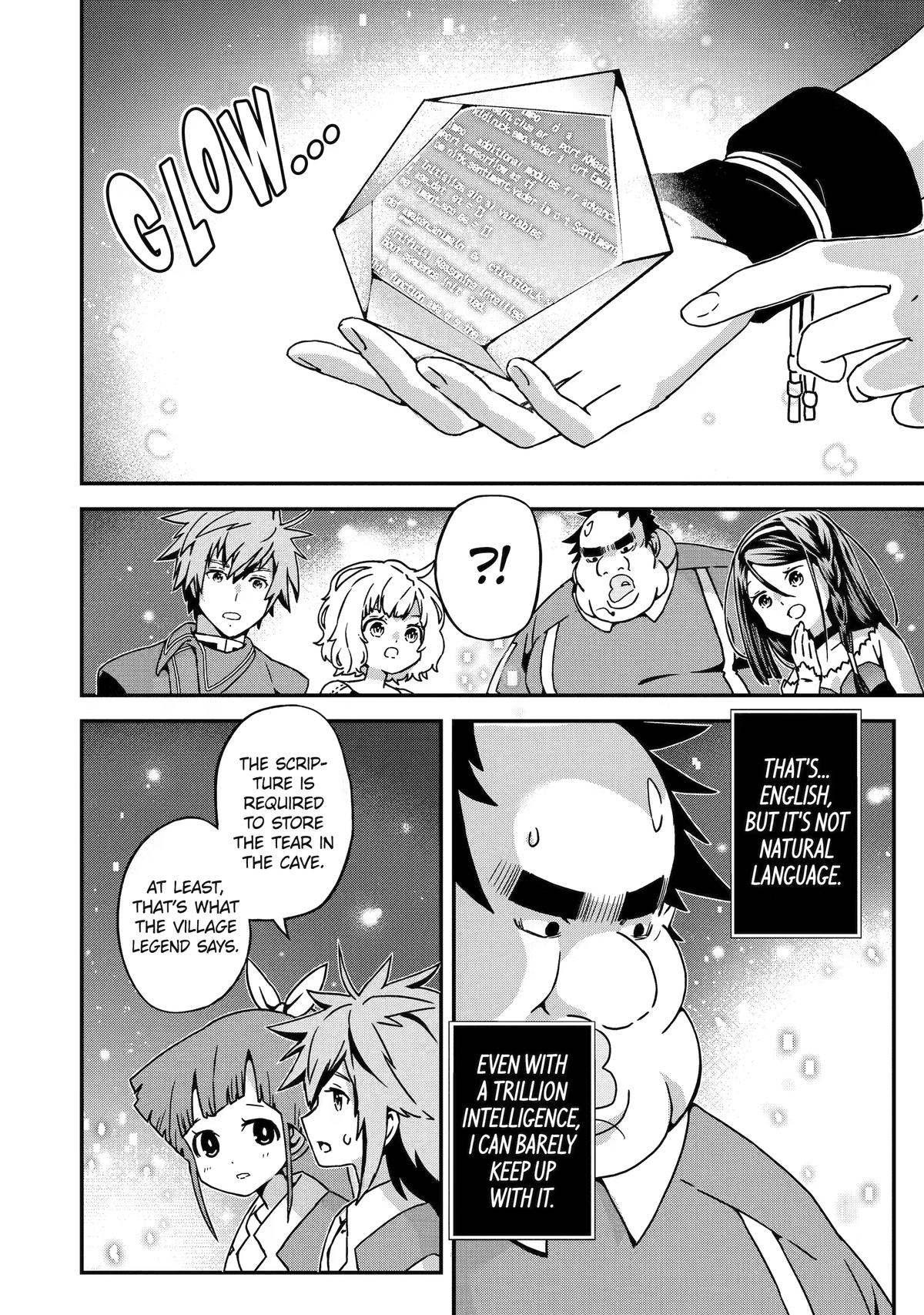 Read Uglymug, Epicfighter SSS chapter 2 image 13 on Lezhin
