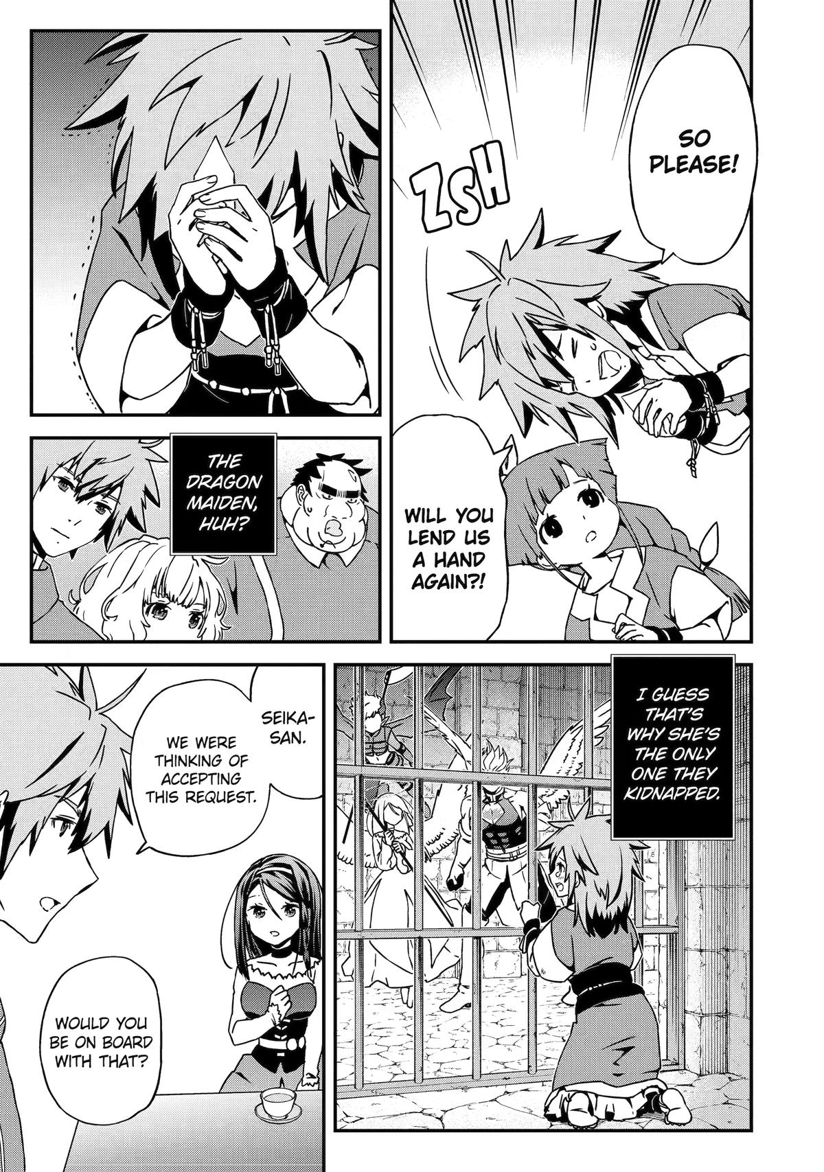 Read Uglymug, Epicfighter SSS chapter 2 image 14 on Lezhin