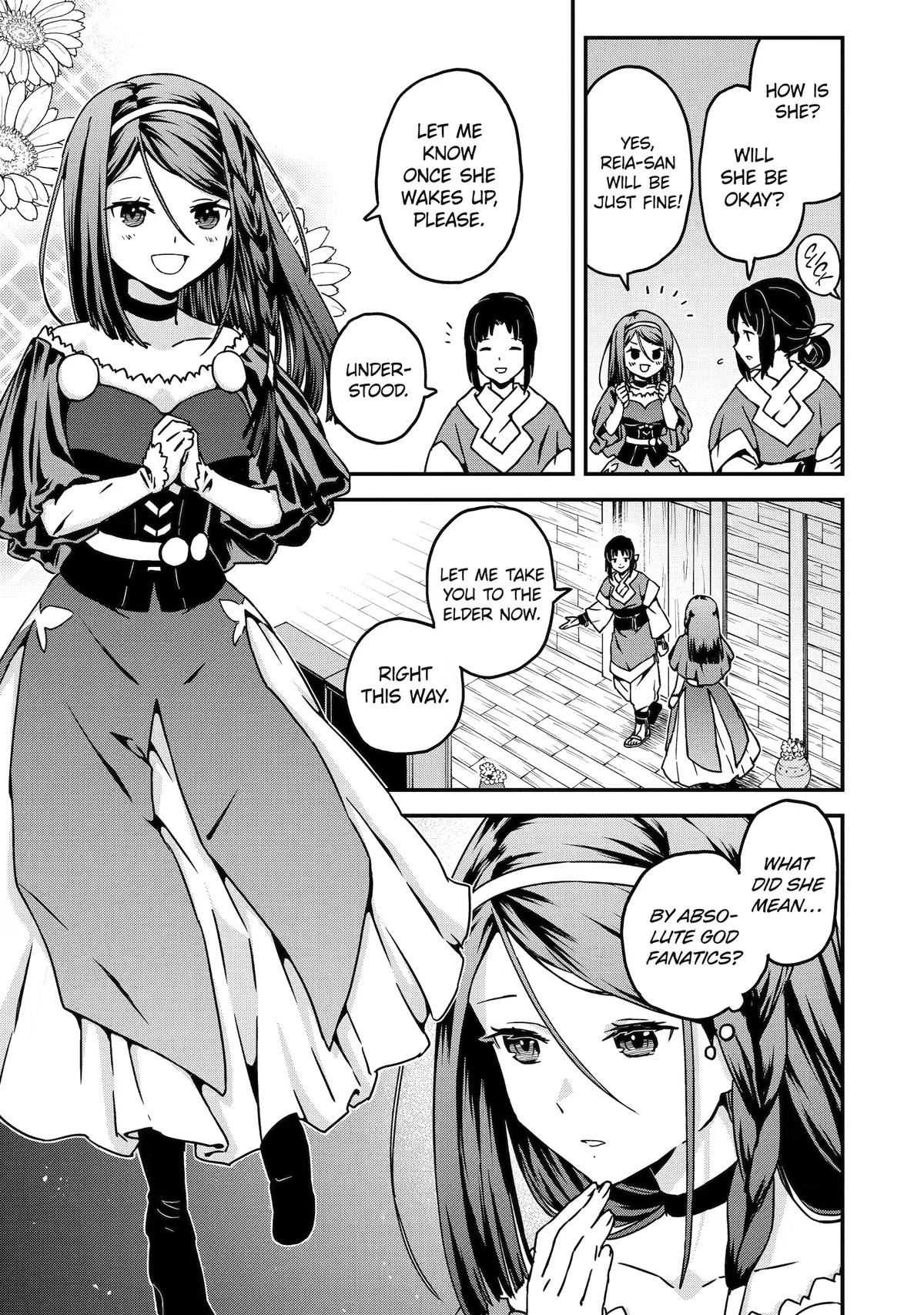 Read Uglymug, Epicfighter SSS chapter 2 image 2 on Lezhin