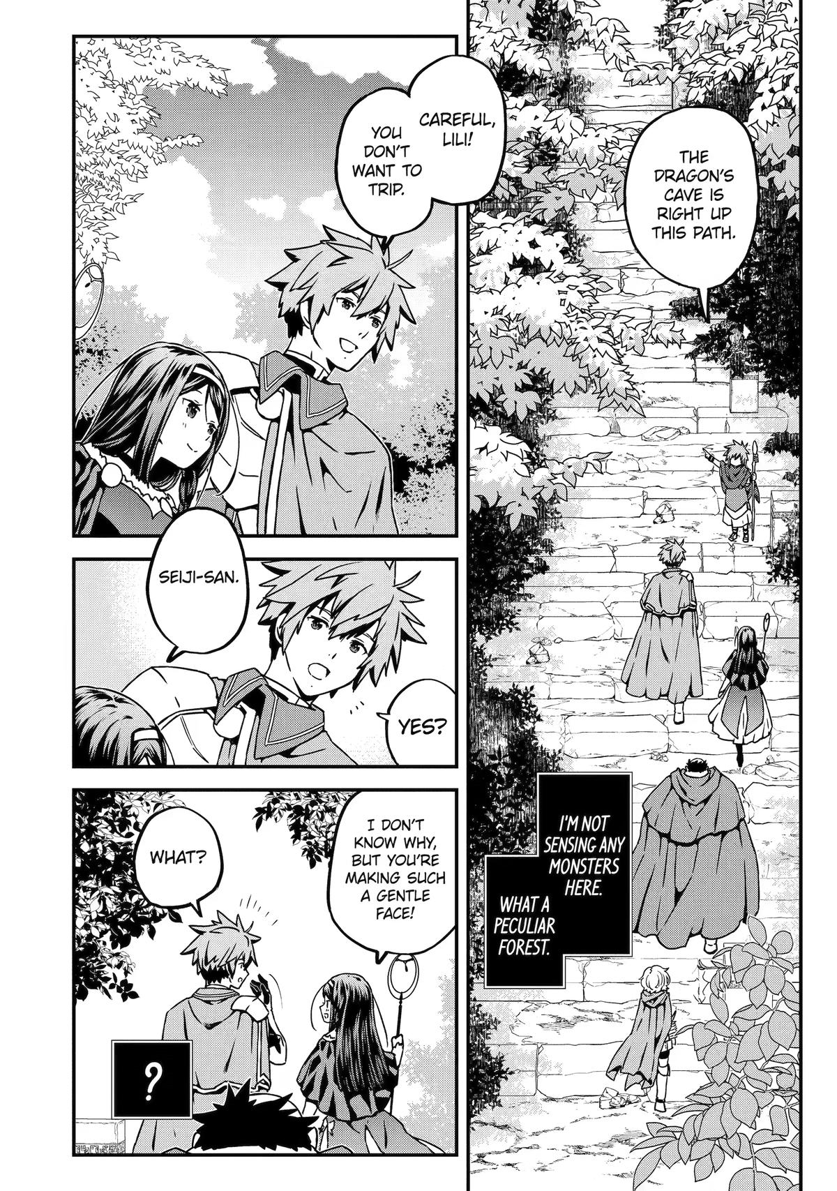 Read Uglymug, Epicfighter SSS chapter 2 image 21 on Lezhin