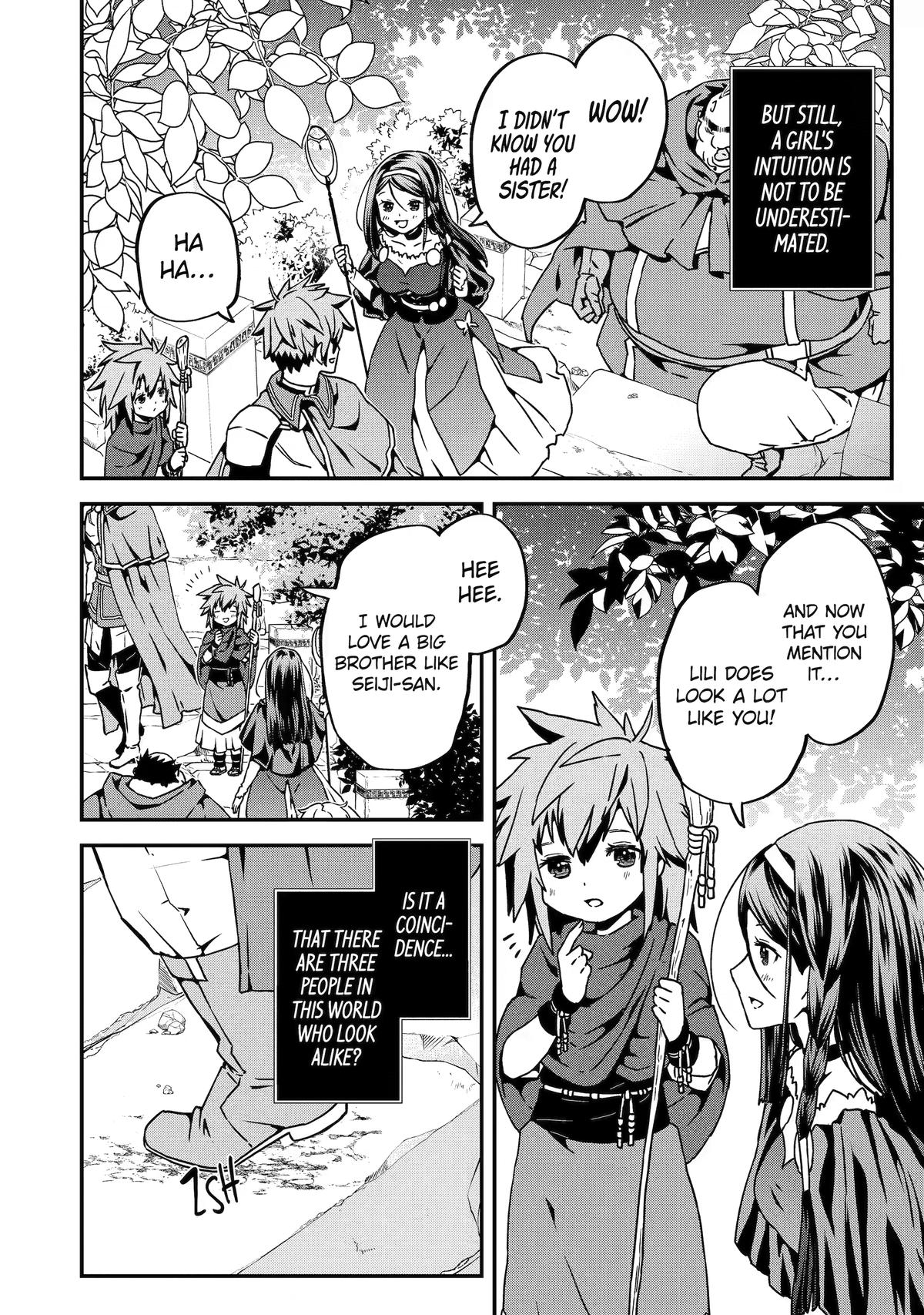 Read Uglymug, Epicfighter SSS chapter 2 image 25 on Lezhin