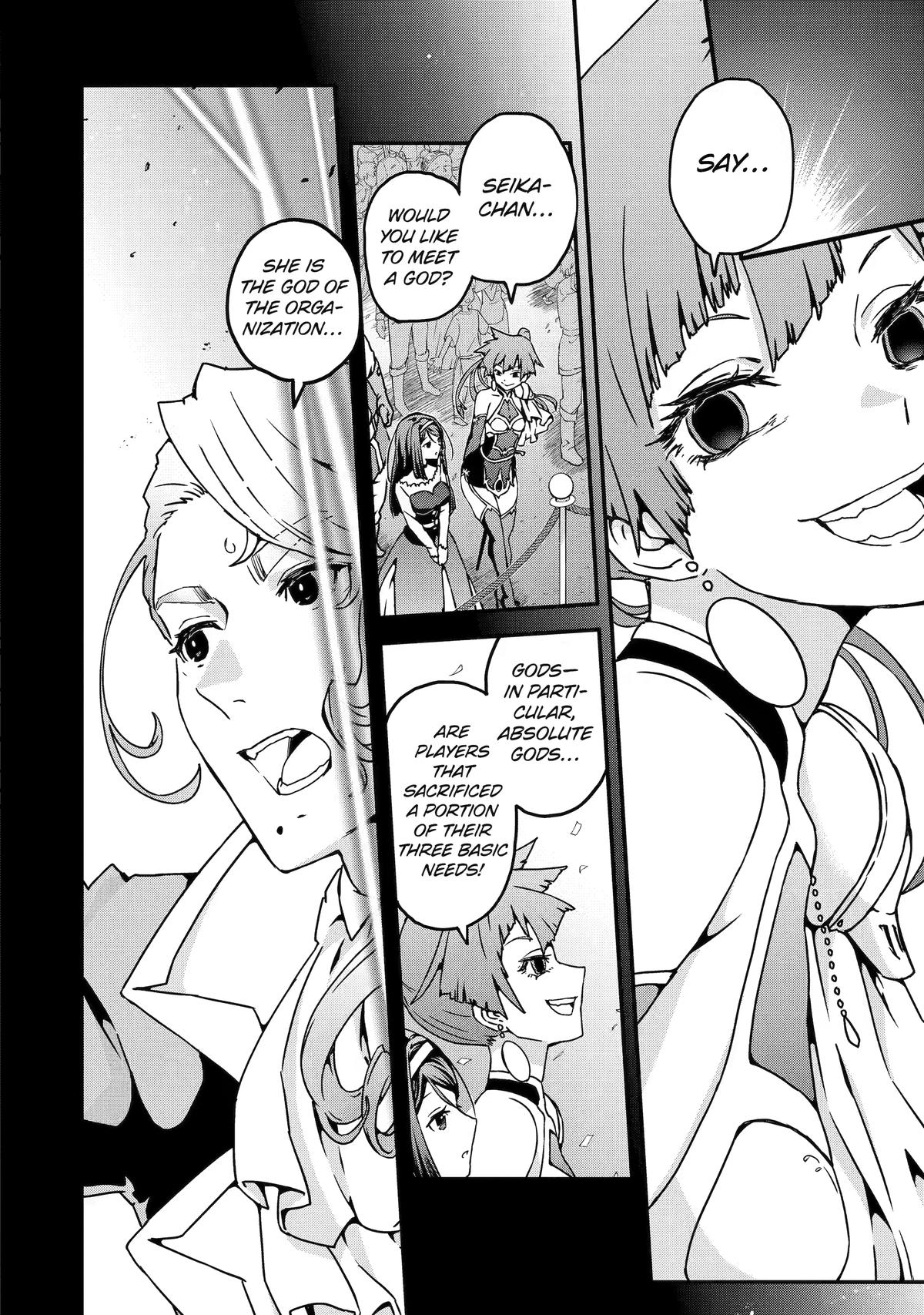 Read Uglymug, Epicfighter SSS chapter 2 image 3 on Lezhin