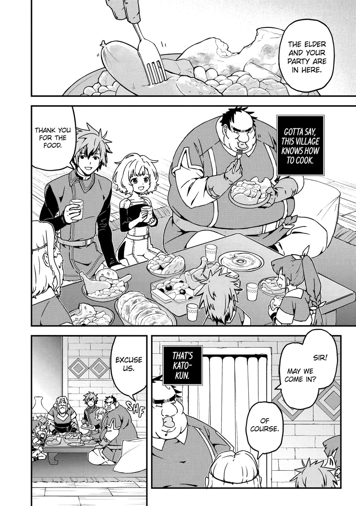 Read Uglymug, Epicfighter SSS chapter 2 image 5 on Lezhin